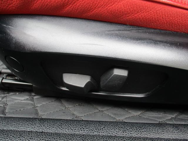 １シリーズ １２０ｉ　カブリオレ　電動フルオープンモデルクーペ　ＢＬＡＣＫホロ　赤皮電動パワーシート　シートヒーター社外ナビ　ＴＶ　Ｂｌｕｅｔｏｏｔｈ　バックモニター整備点検記録簿　ＫＥＹレス　純正アルミ　ＨＩＤキセノンライト（26枚目）