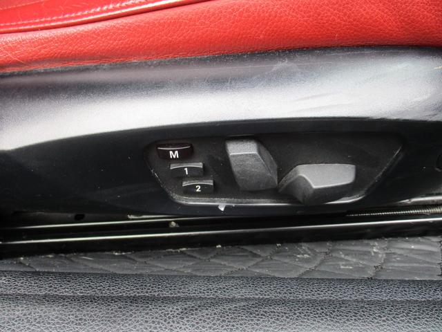 １シリーズ １２０ｉ　カブリオレ　電動フルオープンモデルクーペ　ＢＬＡＣＫホロ　赤皮電動パワーシート　シートヒーター社外ナビ　ＴＶ　Ｂｌｕｅｔｏｏｔｈ　バックモニター整備点検記録簿　ＫＥＹレス　純正アルミ　ＨＩＤキセノンライト（39枚目）