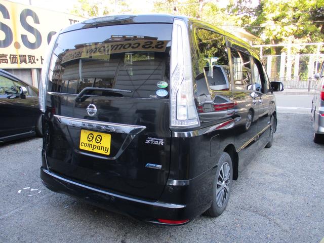 セレナ ハイウェイスターＧ　Ｓ－ＨＶアドバンスドセーフティ　大型８インチＳＤナビゲーション　左右両側電動パワースライドドア　スマートＫＥＹ　ナビＴＶバックモニターＢｌｕｅｔｏｏｔｈ純正フリップダウンモニターＬＥＤヘッドエマージェンシーブレーキＥＴＣ（7枚目）