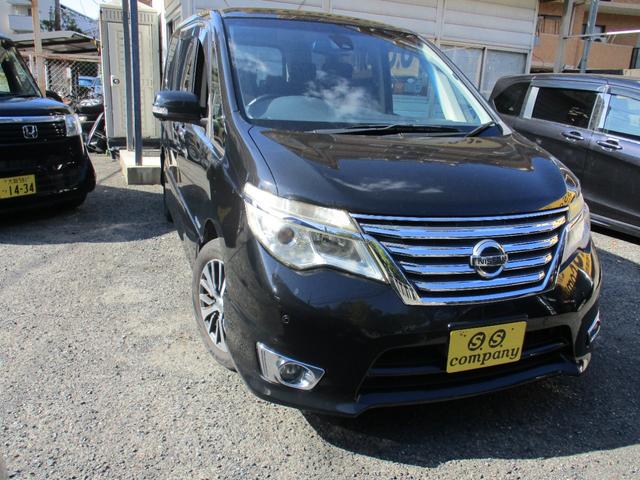 セレナ ハイウェイスターＧ　Ｓ－ＨＶアドバンスドセーフティ　大型８インチＳＤナビゲーション　左右両側電動パワースライドドア　スマートＫＥＹ　ナビＴＶバックモニターＢｌｕｅｔｏｏｔｈ純正フリップダウンモニターＬＥＤヘッドエマージェンシーブレーキＥＴＣ（13枚目）