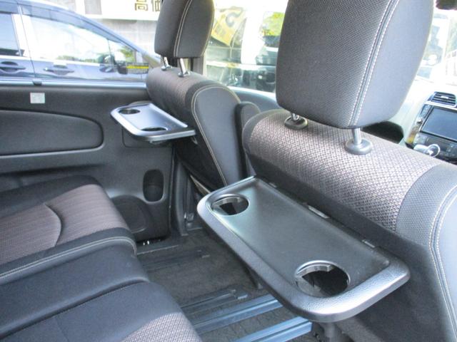 セレナ ハイウェイスターＧ　Ｓ－ＨＶアドバンスドセーフティ　大型８インチＳＤナビゲーション　左右両側電動パワースライドドア　スマートＫＥＹ　ナビＴＶバックモニターＢｌｕｅｔｏｏｔｈ純正フリップダウンモニターＬＥＤヘッドエマージェンシーブレーキＥＴＣ（20枚目）