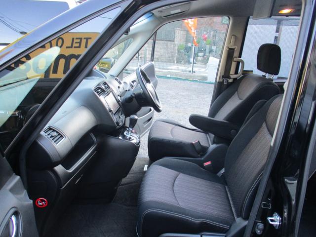 セレナ ハイウェイスターＧ　Ｓ－ＨＶアドバンスドセーフティ　大型８インチＳＤナビゲーション　左右両側電動パワースライドドア　スマートＫＥＹ　ナビＴＶバックモニターＢｌｕｅｔｏｏｔｈ純正フリップダウンモニターＬＥＤヘッドエマージェンシーブレーキＥＴＣ（21枚目）