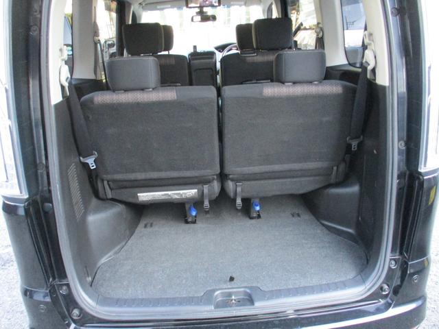 セレナ ハイウェイスターＧ　Ｓ－ＨＶアドバンスドセーフティ　大型８インチＳＤナビゲーション　左右両側電動パワースライドドア　スマートＫＥＹ　ナビＴＶバックモニターＢｌｕｅｔｏｏｔｈ純正フリップダウンモニターＬＥＤヘッドエマージェンシーブレーキＥＴＣ（23枚目）