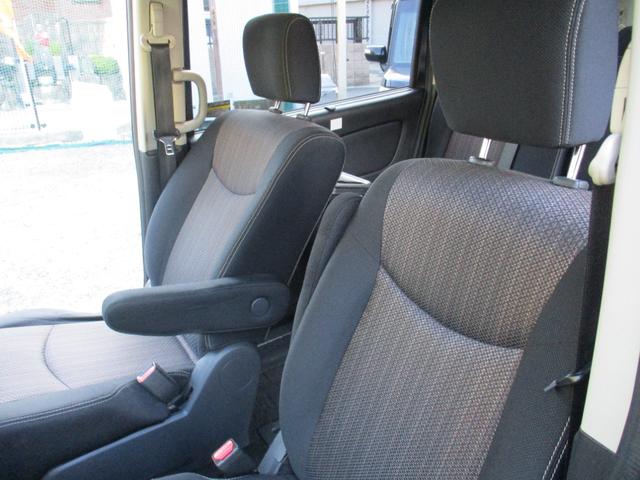 セレナ ハイウェイスターＧ　Ｓ－ＨＶアドバンスドセーフティ　大型８インチＳＤナビゲーション　左右両側電動パワースライドドア　スマートＫＥＹ　ナビＴＶバックモニターＢｌｕｅｔｏｏｔｈ純正フリップダウンモニターＬＥＤヘッドエマージェンシーブレーキＥＴＣ（24枚目）