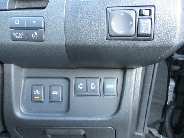 セレナ ハイウェイスターＧ　Ｓ－ＨＶアドバンスドセーフティ　大型８インチＳＤナビゲーション　左右両側電動パワースライドドア　スマートＫＥＹ　ナビＴＶバックモニターＢｌｕｅｔｏｏｔｈ純正フリップダウンモニターＬＥＤヘッドエマージェンシーブレーキＥＴＣ（25枚目）