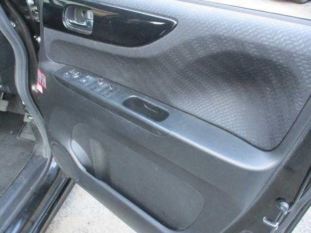 セレナ ハイウェイスターＧ　Ｓ－ＨＶアドバンスドセーフティ　大型８インチＳＤナビゲーション　左右両側電動パワースライドドア　スマートＫＥＹ　ナビＴＶバックモニターＢｌｕｅｔｏｏｔｈ純正フリップダウンモニターＬＥＤヘッドエマージェンシーブレーキＥＴＣ（32枚目）