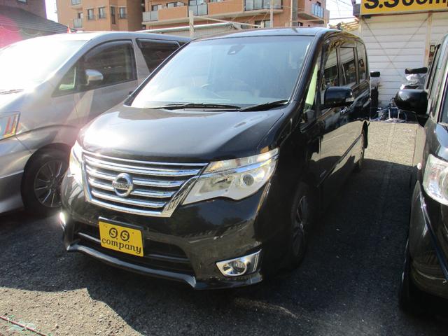 セレナ ハイウェイスターＧ　Ｓ－ＨＶアドバンスドセーフティ　大型８インチＳＤナビゲーション　左右両側電動パワースライドドア　スマートＫＥＹ　ナビＴＶバックモニターＢｌｕｅｔｏｏｔｈ純正フリップダウンモニターＬＥＤヘッドエマージェンシーブレーキＥＴＣ（34枚目）