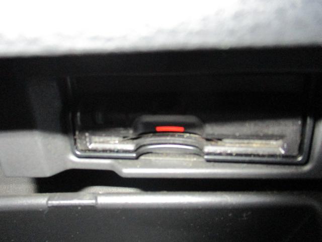 セレナ ハイウェイスターＧ　Ｓ－ＨＶアドバンスドセーフティ　大型８インチＳＤナビゲーション　左右両側電動パワースライドドア　スマートＫＥＹ　ナビＴＶバックモニターＢｌｕｅｔｏｏｔｈ純正フリップダウンモニターＬＥＤヘッドエマージェンシーブレーキＥＴＣ（37枚目）