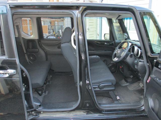 Ｎ－ＢＯＸカスタム Ｇ　ＳＳパッケージ　左右両側電動パワースライドドア　ＬＥＤ　社外ナビＴＶフルセグ　バックモニター　シティブレーキアクティブシステム　純正カスタムエアロキット　スマートＫＥＹ　ＥＴＣ　純正メッキグリル（16枚目）