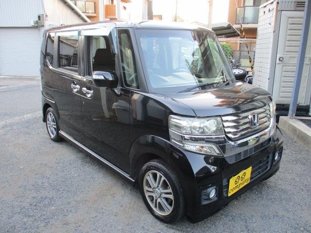 Ｎ－ＢＯＸカスタム Ｇ　ＳＳパッケージ　左右両側電動パワースライドドア　ＬＥＤ　社外ナビＴＶフルセグ　バックモニター　シティブレーキアクティブシステム　純正カスタムエアロキット　スマートＫＥＹ　ＥＴＣ　純正メッキグリル（22枚目）