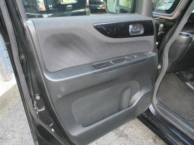 Ｎ－ＢＯＸカスタム Ｇ　ＳＳパッケージ　左右両側電動パワースライドドア　ＬＥＤ　社外ナビＴＶフルセグ　バックモニター　シティブレーキアクティブシステム　純正カスタムエアロキット　スマートＫＥＹ　ＥＴＣ　純正メッキグリル（32枚目）