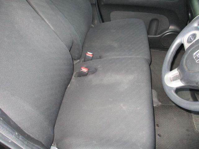 Ｎ－ＢＯＸカスタム Ｇ　ＳＳパッケージ　左右両側電動パワースライドドア　ＬＥＤ　社外ナビＴＶフルセグ　バックモニター　シティブレーキアクティブシステム　純正カスタムエアロキット　スマートＫＥＹ　ＥＴＣ　純正メッキグリル（35枚目）