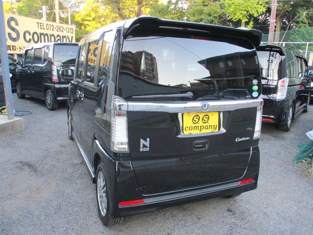 Ｎ－ＢＯＸカスタム Ｇ　ＳＳパッケージ　左右両側電動パワースライドドア　ＬＥＤ　社外ナビＴＶフルセグ　バックモニター　シティブレーキアクティブシステム　純正カスタムエアロキット　スマートＫＥＹ　ＥＴＣ　純正メッキグリル（36枚目）