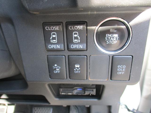 ウェイク ＧターボＳＡＩＩ　カスタム車両　上級グレードターボ車両　左右両側電動パワースライドドア　ＳＤナビＴＶフルセグＢｌｕｅｔｏｏｔｈ　バックモニタースマートアシスト　ＬＥＤヘッド　ＥＴＣ　社外足回り　マフラーＢＬＡＣＫレザー（8枚目）