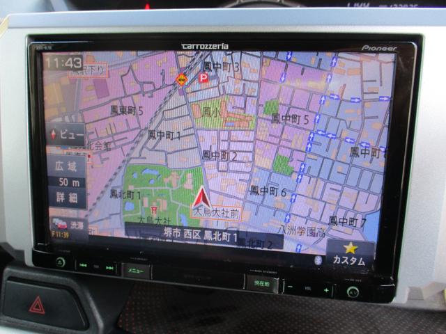 ウェイク ＧターボＳＡＩＩ　カスタム車両　上級グレードターボ車両　左右両側電動パワースライドドア　ＳＤナビＴＶフルセグＢｌｕｅｔｏｏｔｈ　バックモニタースマートアシスト　ＬＥＤヘッド　ＥＴＣ　社外足回り　マフラーＢＬＡＣＫレザー（11枚目）