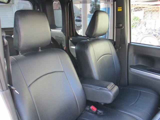 ウェイク ＧターボＳＡＩＩ　カスタム車両　上級グレードターボ車両　左右両側電動パワースライドドア　ＳＤナビＴＶフルセグＢｌｕｅｔｏｏｔｈ　バックモニタースマートアシスト　ＬＥＤヘッド　ＥＴＣ　社外足回り　マフラーＢＬＡＣＫレザー（15枚目）