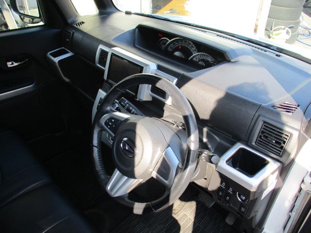 ウェイク ＧターボＳＡＩＩ　カスタム車両　上級グレードターボ車両　左右両側電動パワースライドドア　ＳＤナビＴＶフルセグＢｌｕｅｔｏｏｔｈ　バックモニタースマートアシスト　ＬＥＤヘッド　ＥＴＣ　社外足回り　マフラーＢＬＡＣＫレザー（28枚目）