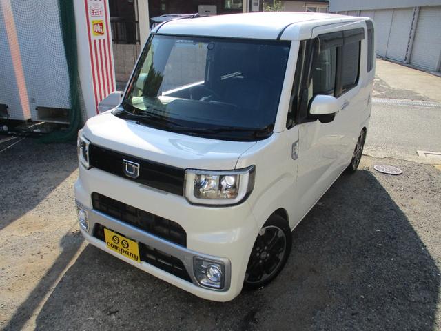 ウェイク ＧターボＳＡＩＩ　カスタム車両　上級グレードターボ車両　左右両側電動パワースライドドア　ＳＤナビＴＶフルセグＢｌｕｅｔｏｏｔｈ　バックモニタースマートアシスト　ＬＥＤヘッド　ＥＴＣ　社外足回り　マフラーＢＬＡＣＫレザー（35枚目）