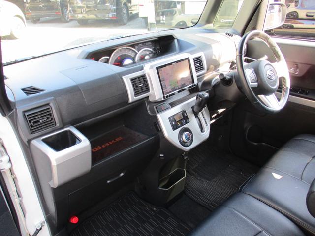 ウェイク ＧターボＳＡＩＩ　カスタム車両　上級グレードターボ車両　左右両側電動パワースライドドア　ＳＤナビＴＶフルセグＢｌｕｅｔｏｏｔｈ　バックモニタースマートアシスト　ＬＥＤヘッド　ＥＴＣ　社外足回り　マフラーＢＬＡＣＫレザー（36枚目）