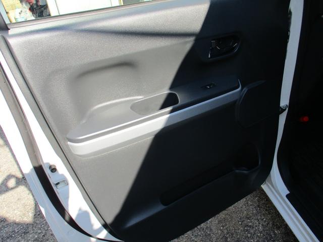 ウェイク ＧターボＳＡＩＩ　カスタム車両　上級グレードターボ車両　左右両側電動パワースライドドア　ＳＤナビＴＶフルセグＢｌｕｅｔｏｏｔｈ　バックモニタースマートアシスト　ＬＥＤヘッド　ＥＴＣ　社外足回り　マフラーＢＬＡＣＫレザー（39枚目）