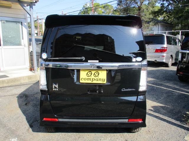N-BOXカスタム G・ターボパッケージ 上級グレードターボ車両左右両側電動パワースライドドア ディスチャージヘッドライト ナビTVBluetooth バックモニターホンダスマートシステム エンジンスタータースマートKEY 整備記録簿(5枚目)