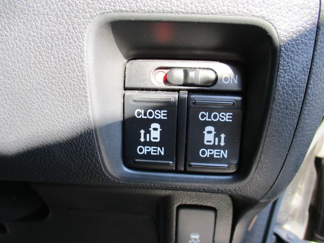 N-BOXカスタム G・ターボパッケージ 上級グレードターボ車両左右両側電動パワースライドドア ディスチャージヘッドライト ナビTVBluetooth バックモニターホンダスマートシステム エンジンスタータースマートKEY 整備記録簿(8枚目)