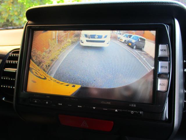 N-BOXカスタム G・ターボパッケージ 上級グレードターボ車両左右両側電動パワースライドドア ディスチャージヘッドライト ナビTVBluetooth バックモニターホンダスマートシステム エンジンスタータースマートKEY 整備記録簿(10枚目)