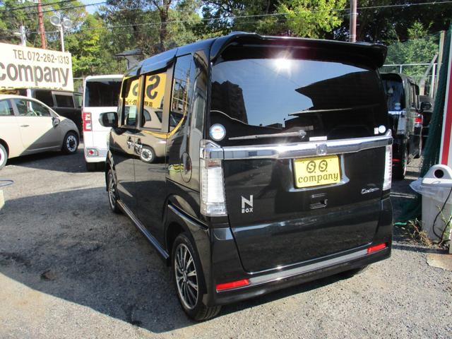 N-BOXカスタム G・ターボパッケージ 上級グレードターボ車両左右両側電動パワースライドドア ディスチャージヘッドライト ナビTVBluetooth バックモニターホンダスマートシステム エンジンスタータースマートKEY 整備記録簿(33枚目)