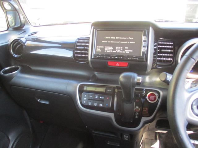 N-BOXカスタム G・ターボパッケージ 上級グレードターボ車両左右両側電動パワースライドドア ディスチャージヘッドライト ナビTVBluetooth バックモニターホンダスマートシステム エンジンスタータースマートKEY 整備記録簿(37枚目)
