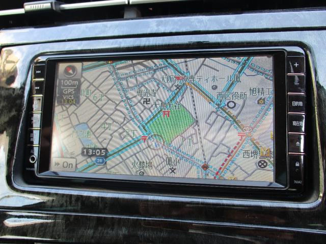 プリウス Ｓツーリングセレクション　後期モデリスタバージョン　カスタム車両モデリスタエアロ　後期Ｆバンパー＆リア＆テール　ツーリング専用アルミ　ローダウン済みＨＤＤ　ナビＴＶ　Ｂｌｕｅｔｏｏｔｈ　バックモニターメッキパーツ　コンビステア（9枚目）