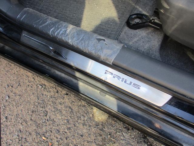 プリウス Ｓツーリングセレクション　後期モデリスタバージョン　カスタム車両モデリスタエアロ　後期Ｆバンパー＆リア＆テール　ツーリング専用アルミ　ローダウン済みＨＤＤ　ナビＴＶ　Ｂｌｕｅｔｏｏｔｈ　バックモニターメッキパーツ　コンビステア（52枚目）