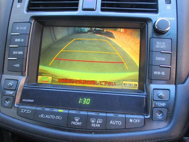 クラウン ３．５アスリート　アニバーサリーエディション（11枚目）