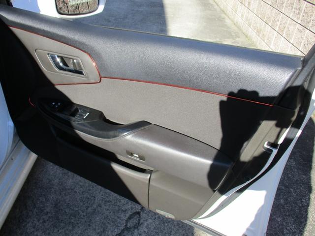 クラウン ３．５アスリート　アニバーサリーエディション（17枚目）