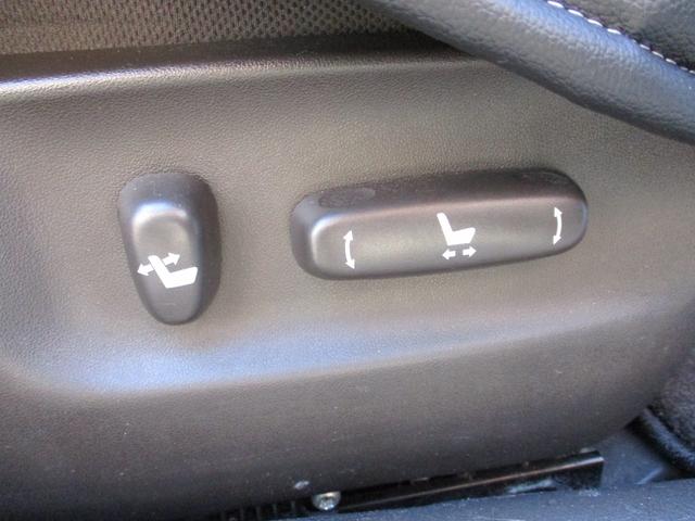 クラウン ３．５アスリート　アニバーサリーエディション（27枚目）