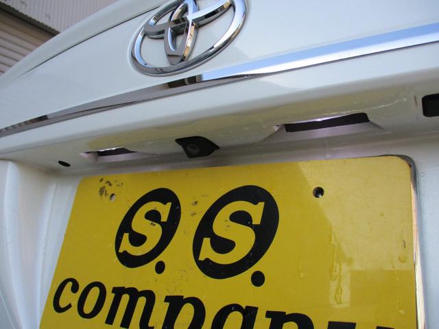 クラウン ３．５アスリート　アニバーサリーエディション（47枚目）