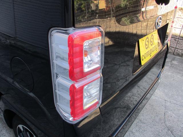 ウェイク GターボリミテッドSAIII 上級グレード ターボ車両 左右両側電動パワースライドドア パノラミックビューモニターナビ フルセグTV Bluetooth バックモニタースマートアシスト LED ライト&フォグ 整備点検記録簿(16枚目)