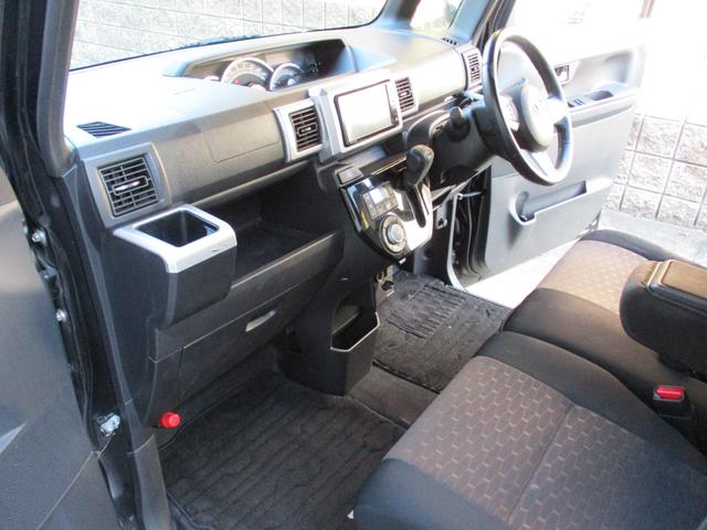 ウェイク GターボリミテッドSAIII 上級グレード ターボ車両 左右両側電動パワースライドドア パノラミックビューモニターナビ フルセグTV Bluetooth バックモニタースマートアシスト LED ライト&フォグ 整備点検記録簿(22枚目)