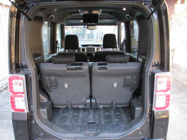 ウェイク GターボリミテッドSAIII 上級グレード ターボ車両 左右両側電動パワースライドドア パノラミックビューモニターナビ フルセグTV Bluetooth バックモニタースマートアシスト LED ライト&フォグ 整備点検記録簿(27枚目)