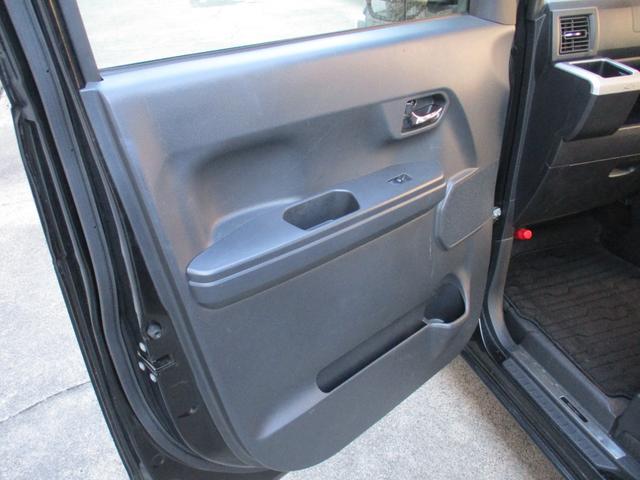 ウェイク GターボリミテッドSAIII 上級グレード ターボ車両 左右両側電動パワースライドドア パノラミックビューモニターナビ フルセグTV Bluetooth バックモニタースマートアシスト LED ライト&フォグ 整備点検記録簿(33枚目)