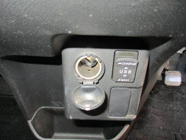 ウェイク GターボリミテッドSAIII 上級グレード ターボ車両 左右両側電動パワースライドドア パノラミックビューモニターナビ フルセグTV Bluetooth バックモニタースマートアシスト LED ライト&フォグ 整備点検記録簿(35枚目)