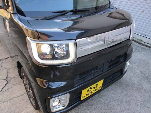 ウェイク GターボリミテッドSAIII 上級グレード ターボ車両 左右両側電動パワースライドドア パノラミックビューモニターナビ フルセグTV Bluetooth バックモニタースマートアシスト LED ライト&フォグ 整備点検記録簿(37枚目)