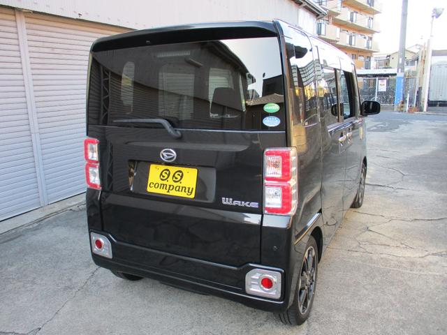 ウェイク GターボリミテッドSAIII 上級グレード ターボ車両 左右両側電動パワースライドドア パノラミックビューモニターナビ フルセグTV Bluetooth バックモニタースマートアシスト LED ライト&フォグ 整備点検記録簿(42枚目)
