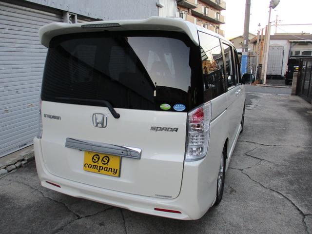 ステップワゴンスパーダ Ｚ　新車ワンオーナー車　新車整備点検記録簿　ＨＯＮＤＡインターナビＴＶ　バックモニター左右両側電動パワースライドドア　スマートＫＥＹドラレコ　ＥＴＣ　スタッドレスタイヤ付き（6枚目）