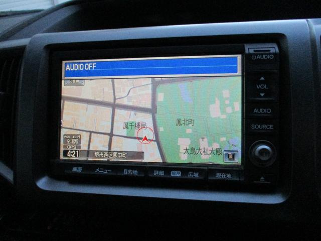 ステップワゴンスパーダ Ｚ　新車ワンオーナー車　新車整備点検記録簿　ＨＯＮＤＡインターナビＴＶ　バックモニター左右両側電動パワースライドドア　スマートＫＥＹドラレコ　ＥＴＣ　スタッドレスタイヤ付き（11枚目）