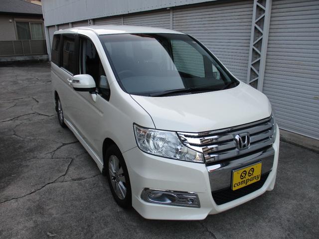 ステップワゴンスパーダ Ｚ　新車ワンオーナー車　新車整備点検記録簿　ＨＯＮＤＡインターナビＴＶ　バックモニター左右両側電動パワースライドドア　スマートＫＥＹドラレコ　ＥＴＣ　スタッドレスタイヤ付き（33枚目）