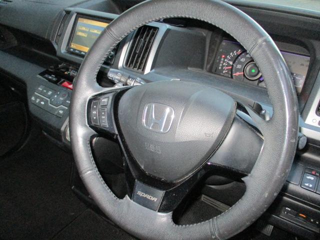 ステップワゴンスパーダ Ｚ　新車ワンオーナー車　新車整備点検記録簿　ＨＯＮＤＡインターナビＴＶ　バックモニター左右両側電動パワースライドドア　スマートＫＥＹドラレコ　ＥＴＣ　スタッドレスタイヤ付き（36枚目）