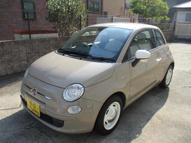 500 1.2 ポップ 正規ディーラ パステロココアカラー 新車整備点検記録簿 令和2年 令和4年 令和6年記録簿有ります 純正KEYレス ETC 社外アルミ純正CDオーディオ ステアマチック ホワイトバルブ(2枚目)