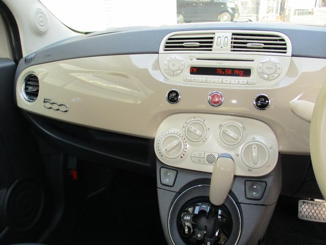 500 1.2 ポップ 正規ディーラ パステロココアカラー 新車整備点検記録簿 令和2年 令和4年 令和6年記録簿有ります 純正KEYレス ETC 社外アルミ純正CDオーディオ ステアマチック ホワイトバルブ(9枚目)