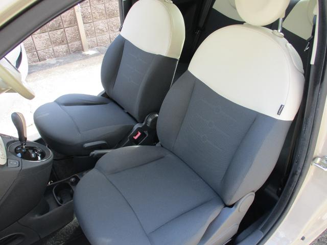 500 1.2 ポップ 正規ディーラ パステロココアカラー 新車整備点検記録簿 令和2年 令和4年 令和6年記録簿有ります 純正KEYレス ETC 社外アルミ純正CDオーディオ ステアマチック ホワイトバルブ(11枚目)