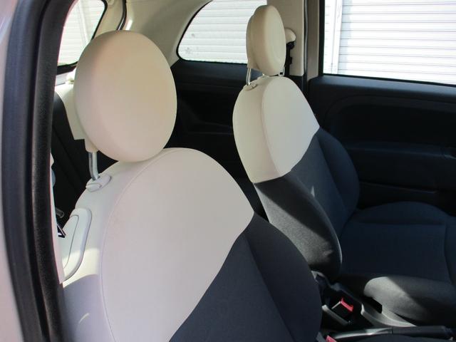 500 1.2 ポップ 正規ディーラ パステロココアカラー 新車整備点検記録簿 令和2年 令和4年 令和6年記録簿有ります 純正KEYレス ETC 社外アルミ純正CDオーディオ ステアマチック ホワイトバルブ(23枚目)